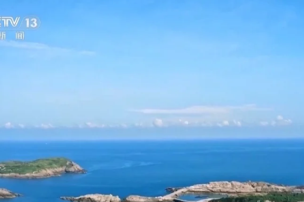 Çin’in bir girişimi daha BM’nin amiral gemisi projesi seçildi<