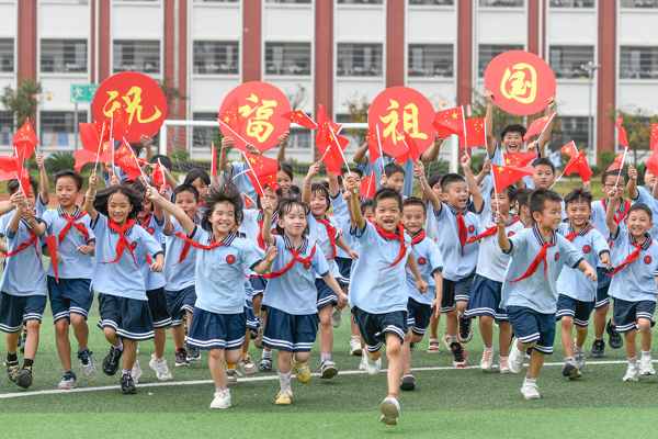 Cumhurbaşkanı Xi’den çocukların ahlaki standartlarını yükseltme vurgusu<