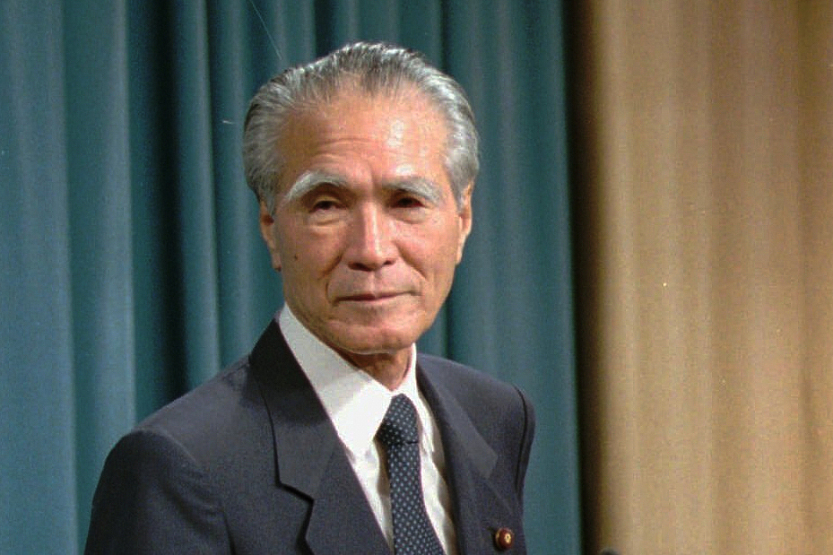Xi’den eski Japonya Başbakanı Murayama'nın ölümü sonrası taziye mesajı<