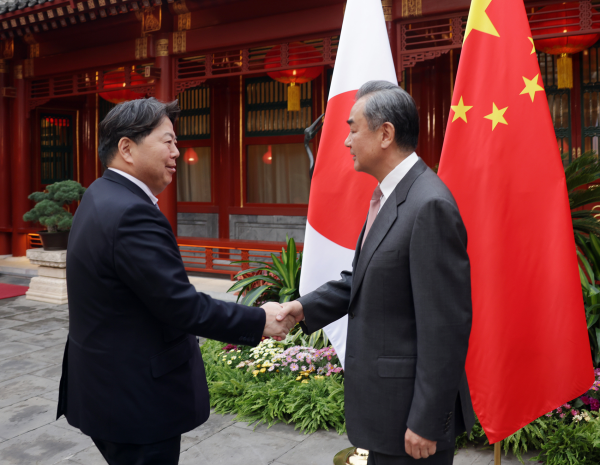 Wang Yi ve Japonya Dışişleri Bakanı Yoshimasa Hayashi görüştü