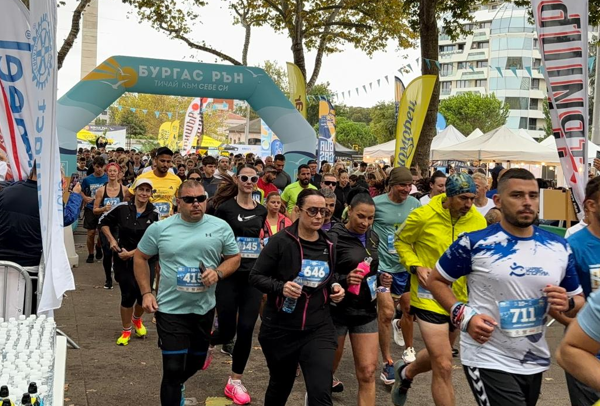 Burgas Run 2026'da 9. kez düzenlendi<