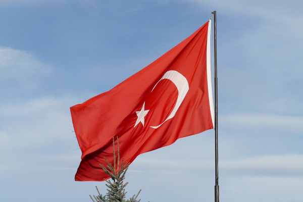 Siyasilerden şehit polis memuru Mustafa Aydın'a başsağlığı