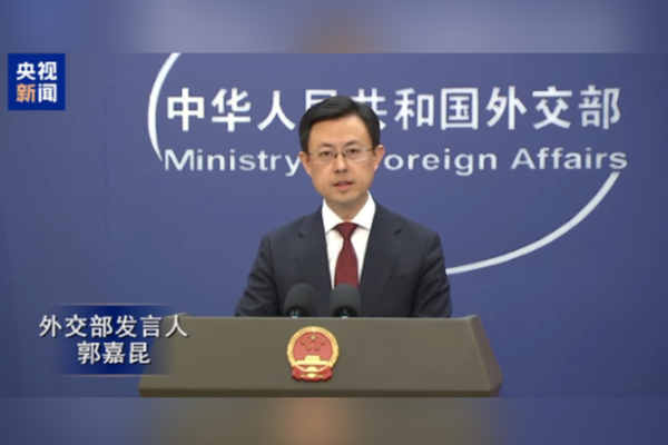 Çin: Kamboçya ile güvenlik işbirliği etkili sonuçlar üretiyor<