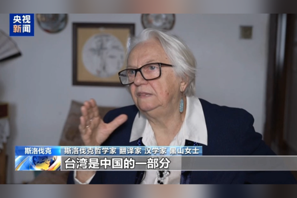 Yabancı akademisyenlerden Takaichi’ye tepki<