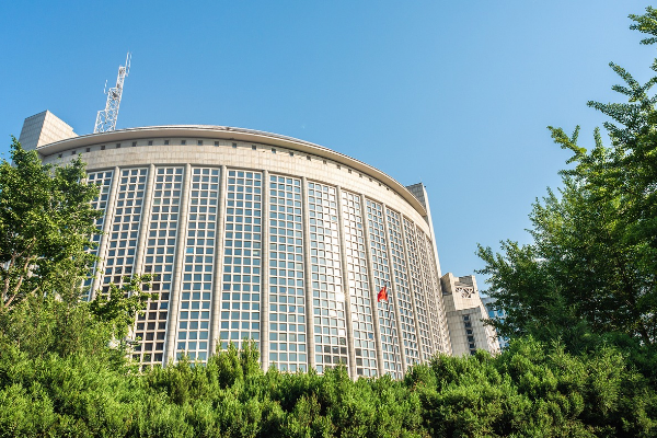Çin: Çok taraflılığı hayata geçirmek için diyalog ve istişareyi güçlendireceğiz<