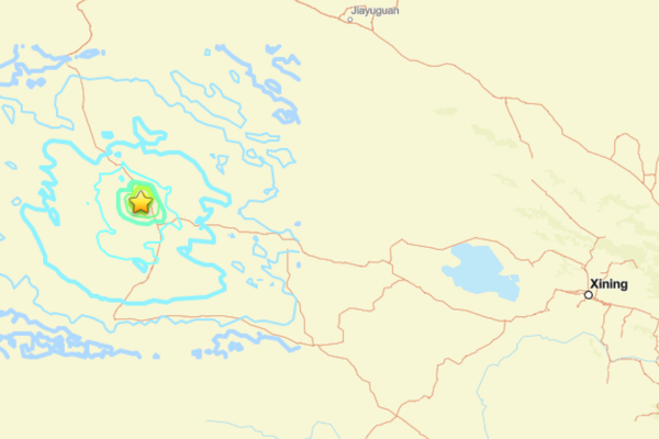 Çin'de deprem<
