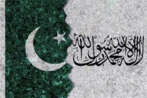  Afganistan ve Pakistan arasında İstanbul'da yapılan görüşmeler iki gün daha devam edecek<