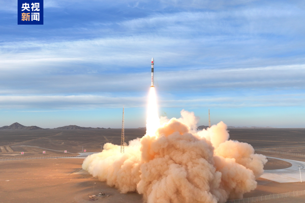 ‌Çin, VDES uydularını uzaya gönderdi<