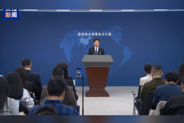 Çin: Lai Ching-te yönetiminin çabaları son derece tehlikeli ve zararlı<