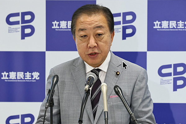 Eski Japonya Başbakanı, Takaichi'nin yanlış açıklamalarını eleştirdi<