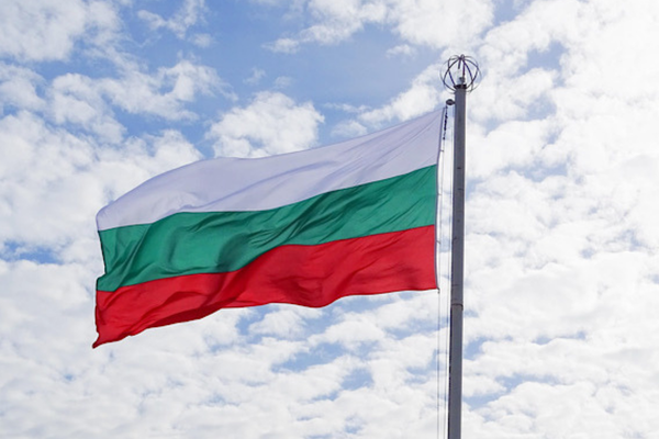 Bulgaristan Dışişleri Bakanlığı: Moldova’nın AB sürecine destek yinelendi<
