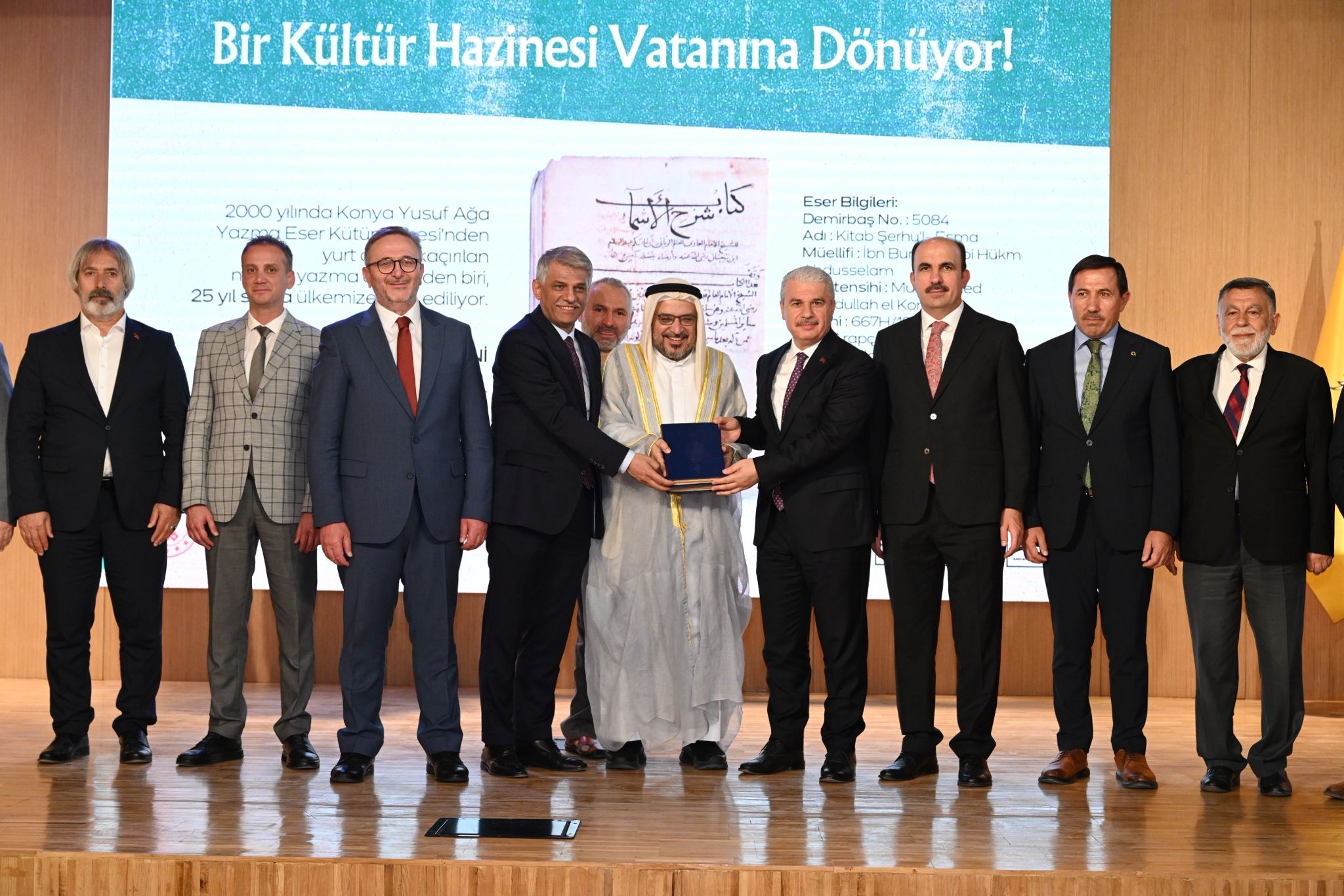“Kitab Şerhu’l-Esma” yeniden Konya'ya kazandırıldı<