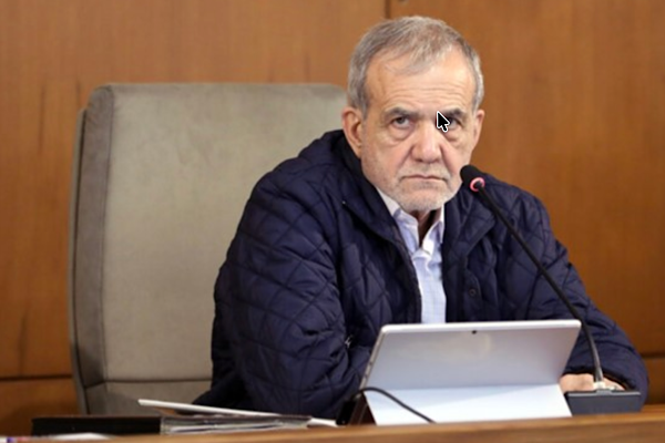 Pezeşkiyan: Hiçbir gücün karşısında baş eğmeyeceğiz<