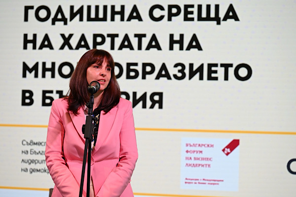 Efremova: Bulgaristan'da potansiyellerini geliştirebilecek birçok gizli yetenek var<