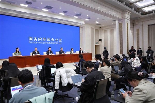 Fikri mülkiyet telif haklarının dış ticaret hacmi 425,3 milyar yuana ulaştı<