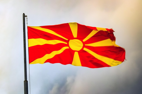 Mucunski: Ülkemiz için yeni bir döneme başlıyoruz<