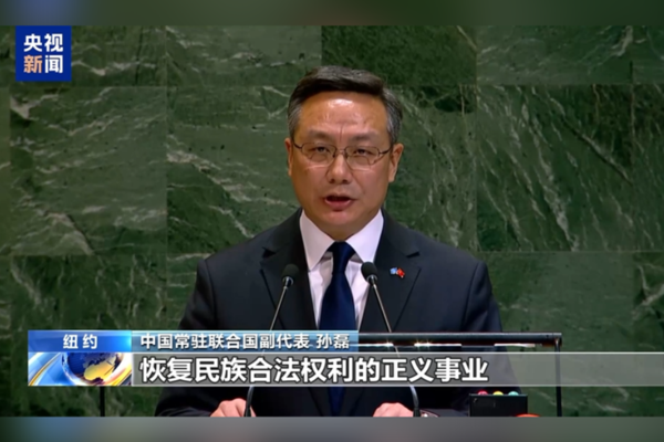 Çin’den Filistin sorununun çözümüne yönelik hızlandırılmış siyasi yol çağrısı<