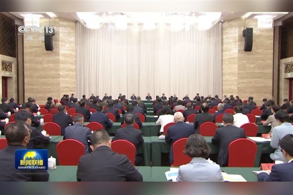 Xi: Xizang’da partinin bölge stratejisi tam olarak uygulanmalı<