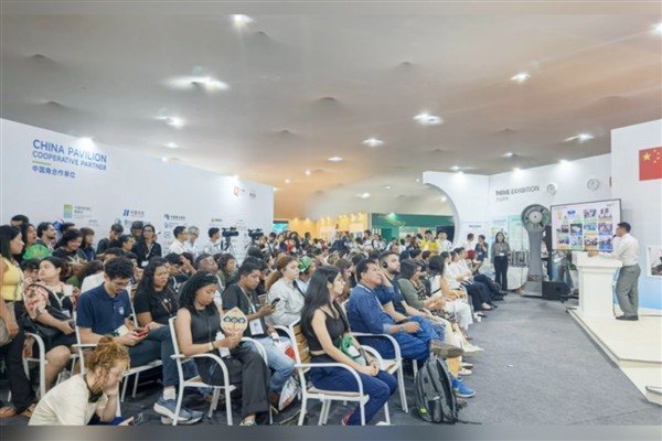 China Southern Power Grid, COP30'daki ilk delegasyon katılımını gerçekleştirdi