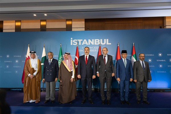 Katar, Filistin’deki gelişmelere ilişkin düzenlenen toplantıya katıldı <