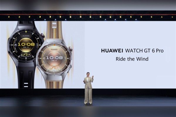 Huawei yenilikçi ürün yelpazesiyle akıllı teknolojinin geleceğini şekillendiriyor <