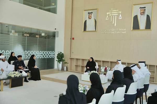 Katar, Ulusal İnsan Hakları Eylem Planı'na ilişkin istişare toplantısı düzenledi<