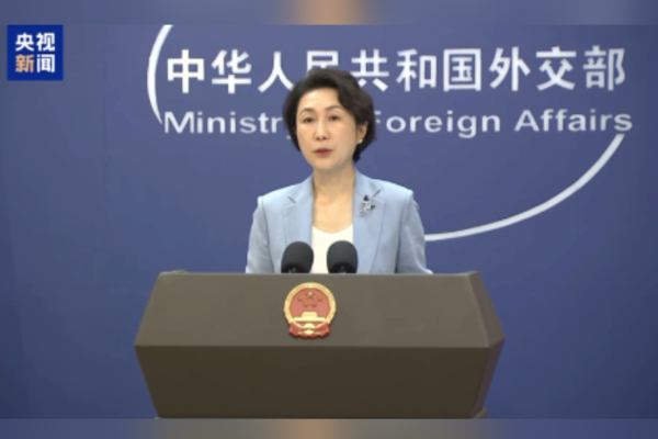 Çin: Venezuela ile işbirliğimiz siyasi gelişmelerden etkilenmeyecek<