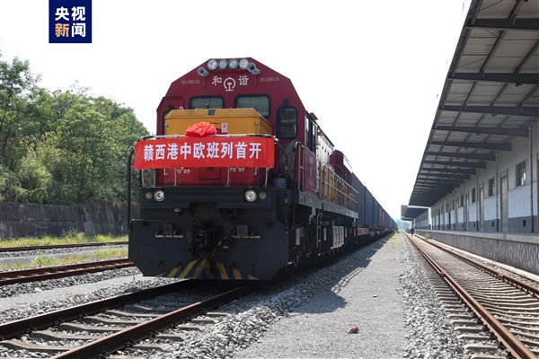 Çin ile Avrupa arasında yeni demir yolu hattı açıldı
