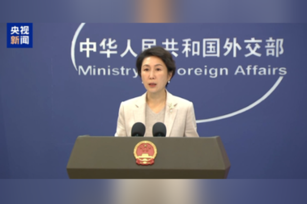 Çin: Çin-Japonya siyasi belgeleri açıktır, yanlış yoruma yer yok