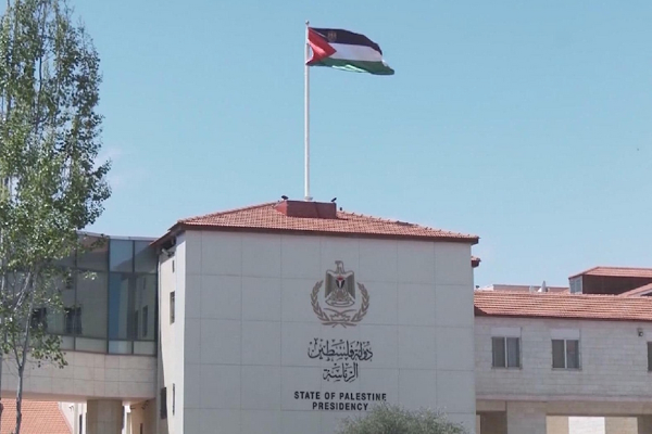 Filistin ekonomisine ilişkin 2025 yılı verileri açıklandı<