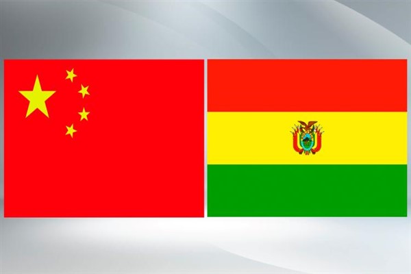 Çin ve Bolivya liderlerinden karşılıklı tebrik mesajı<