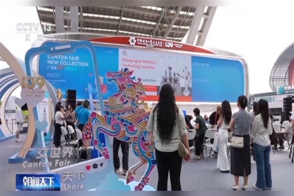 139. Kanton Fuarı açılışında yabancı alıcı sayısı 70 bini geçti<