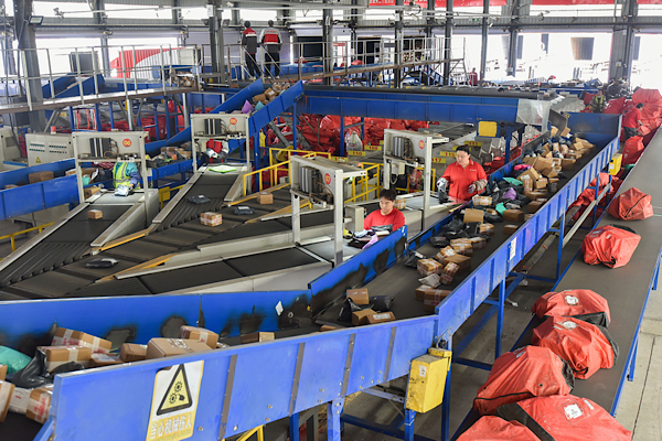 Çin’in ekspres kargo sektöründe işlem hacmi 100 milyarı geçti<