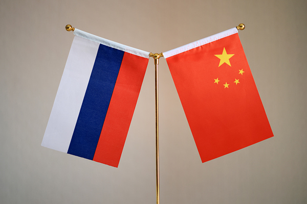 Wang: Çin-Rusya ilişkileri, 