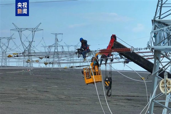 Xinjiang'da yeni enerjiden elektrik üretimi yüzde 28,3 arttı<