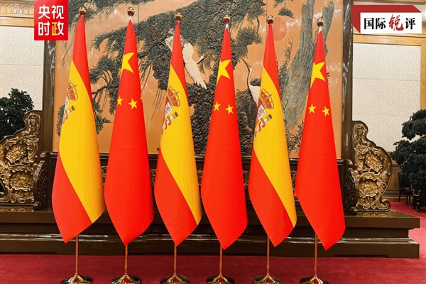 Sanchez’in Çin’e yönelik yoğun diplomasisi işbirliğini ileri taşıdı