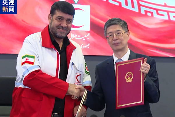 Çin’den İran’a insani yardım desteği<