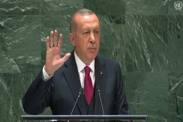 Cumhurbaşkanı Erdoğan, Birleşmiş Milletler 78. Genel Kurulu’na hitap etti