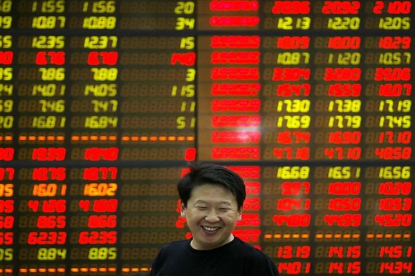 Çin’de halka arz fonlarının büyüklüğü 4 trilyon dolara ulaştı