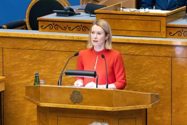 Kallas: AB–İngiltere ilişkilerinde yeni bir sayfa açılıyor<