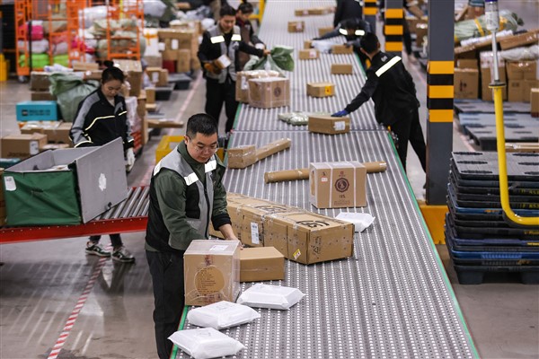 Çin’de ekspres kargo teslimat hacmi ilk yedi ayda 112 milyar adedi aştı<