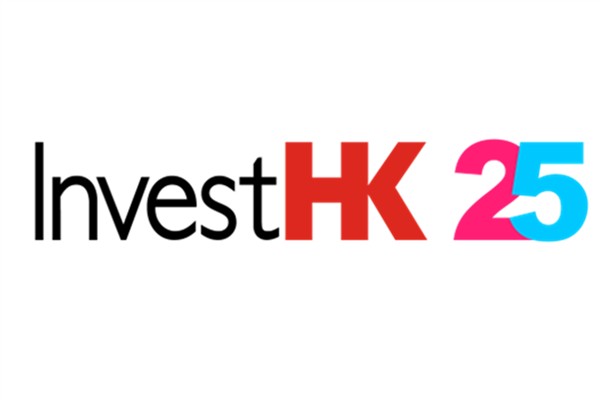 InvestHK, Hong Kong'u Doğu Avrupa ve Ortadoğu'da tanıtıyor<