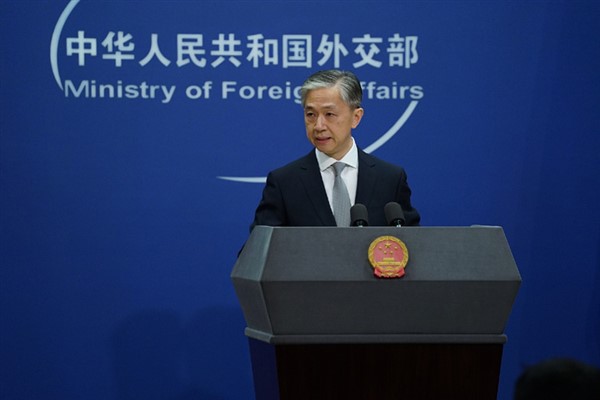 “Çin, küresel yönetişim sisteminin reformu ve inşasına aktif olarak katılıyor”