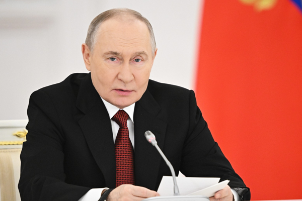 Putin: 2026, Rusya Halklarının Birliği Yılı ilan edildi <
