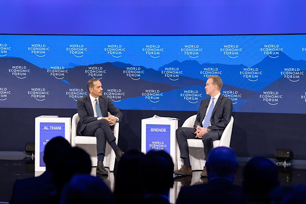 Katar Başbakanı Al-Thani, Dünya Ekonomik Forumu'na katıldı