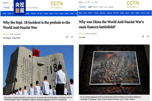 CMG, tarihi zafer törenini 85 dilde yayınlayacak<