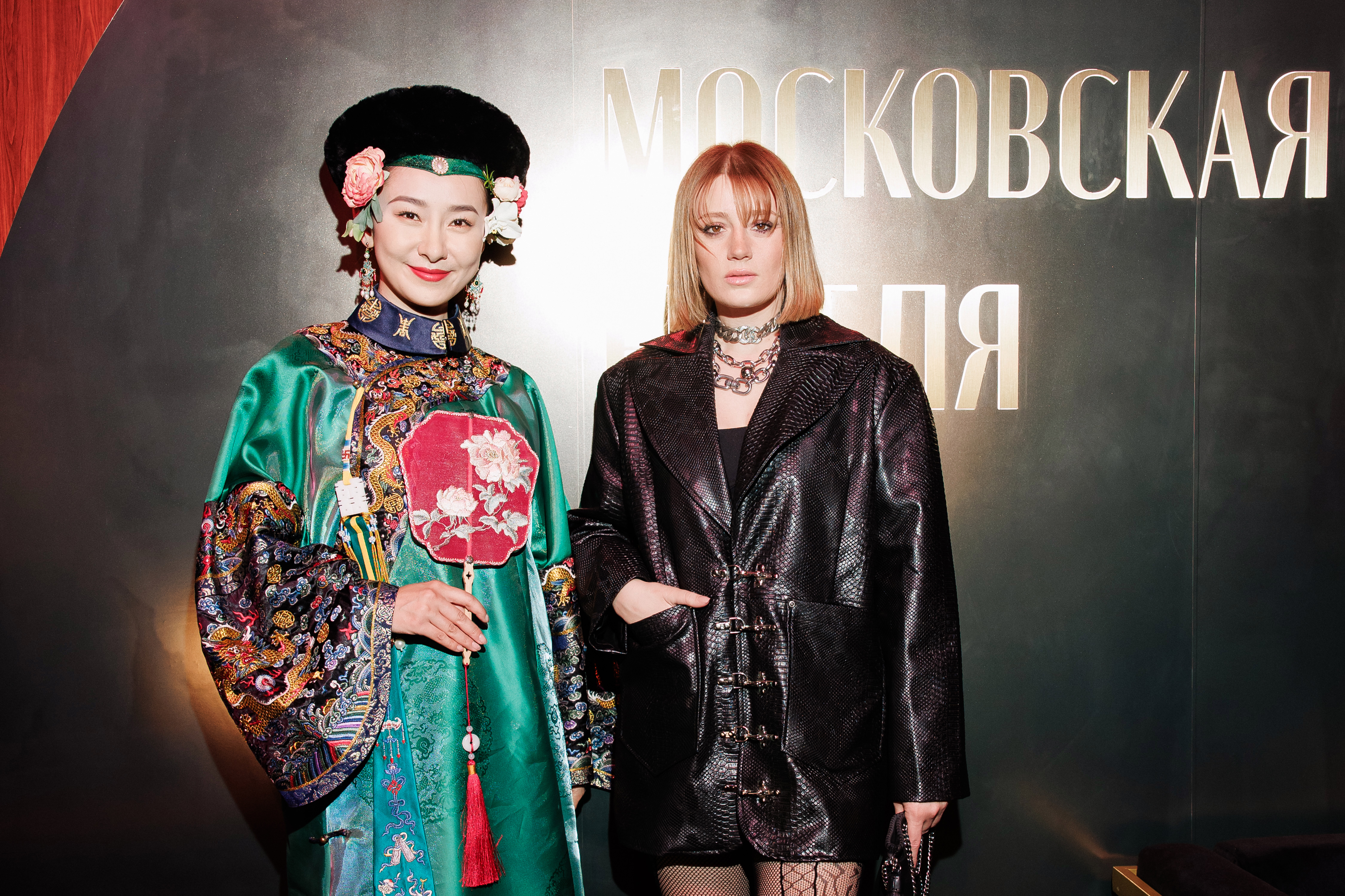 Moscow Fashion Week, ünlü oyuncu Gizem Karaca’nın beğenisini kazandı