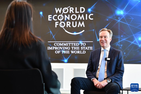 WEF Başkanı Brende: Çin, küresel ekonomik büyümeye en büyük katkı sağlayan ülke<