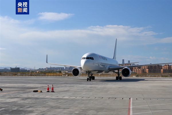 Urumçi-Niş arası hava kargo hizmeti başladı‌<