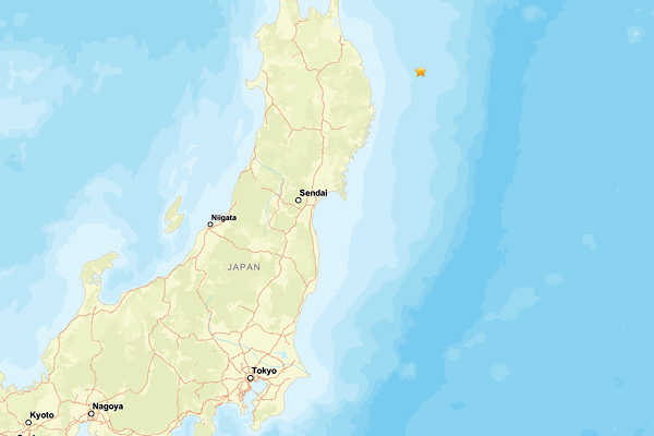 Japonya'da deprem<